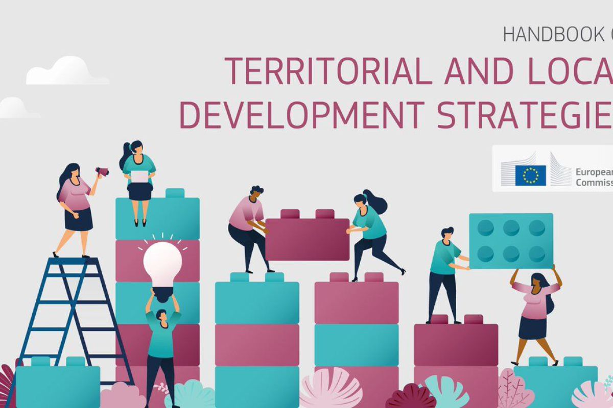 ARA participa en la presentación del Manual de Estrategias de Desarrollo Territorial y Local de JRC y DG REGIO ￼
