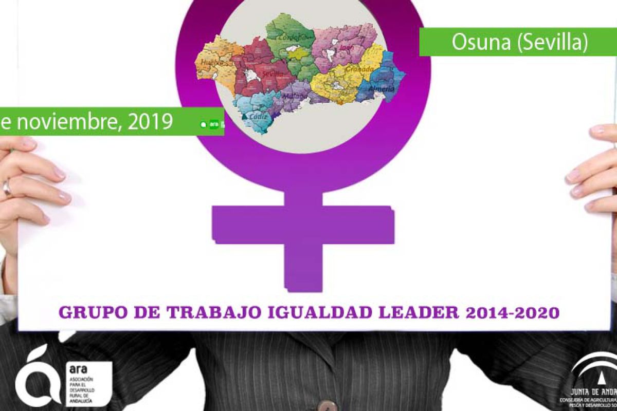 ARA organiza mañana una nueva sesión del Grupo de Trabajo de Igualdad de Género 2014-2020