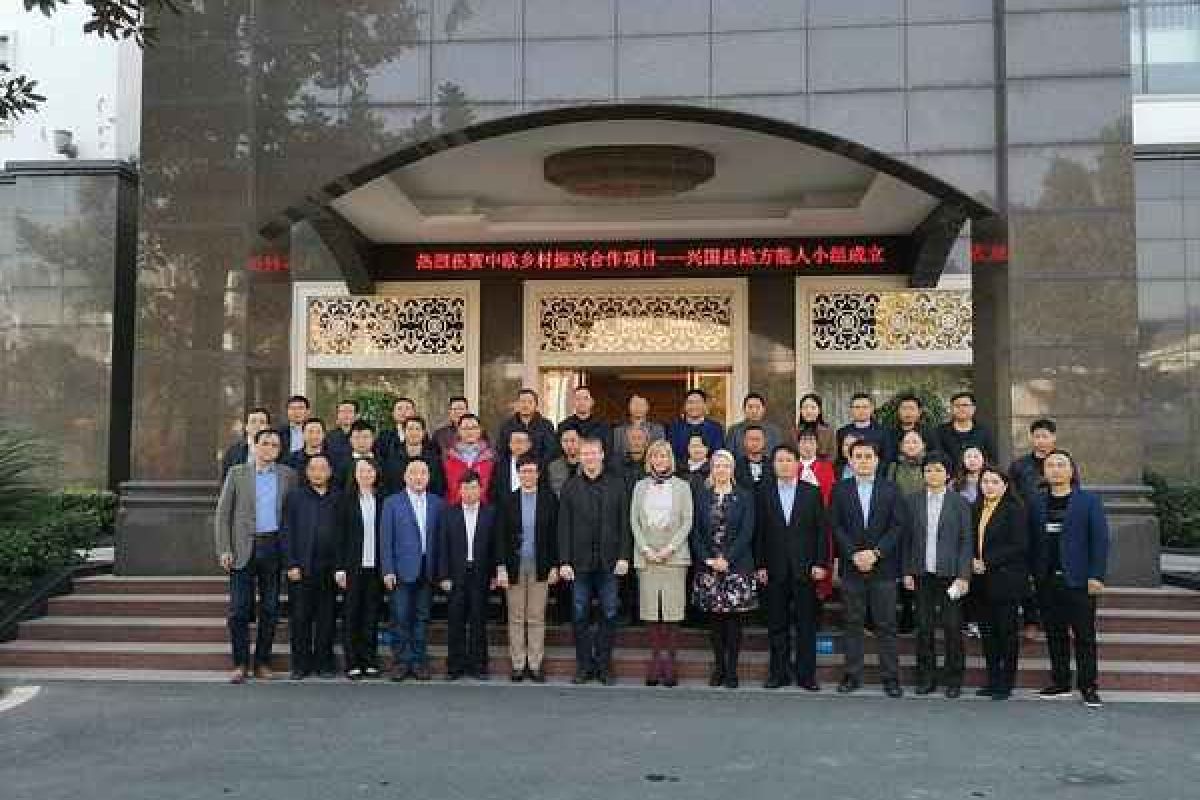 ELARD crea en China el primer Grupo de Acción Local LEADER, lo que supone el primer intercambio de desarrollo rural entre China y un país extranjero