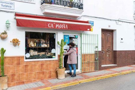 GDR Trebujena 72 282460a0