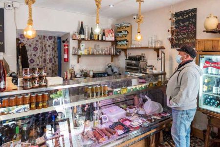 GDR Trebujena 86 2901c106