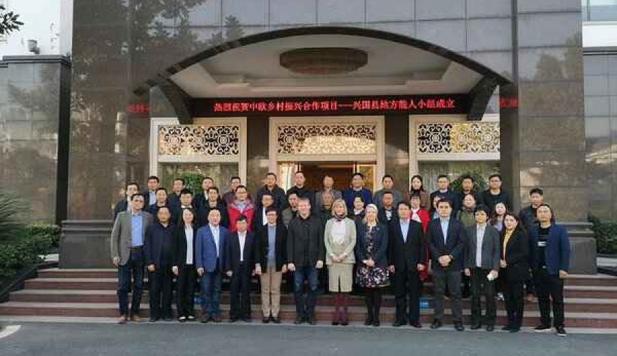 ELARD crea en China el primer Grupo de Acción Local LEADER, lo que supone el primer intercambio de desarrollo rural entre China y un país extranjero