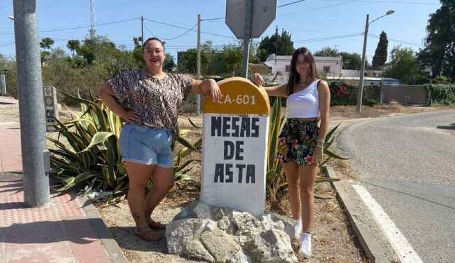 El GDR de la Campiña de Jerez y Costa Noroeste colabora en el proyecto ‘Asta Regia y la búsqueda del tesoro perdido’.