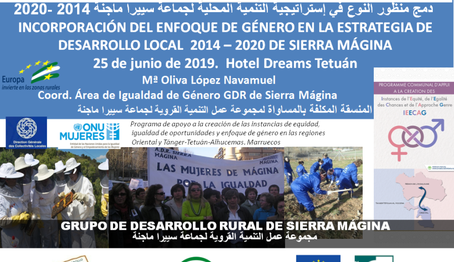 El GDR Sierra de Mágina explica en Tetuán las acciones en materia de igualdad en la comarca