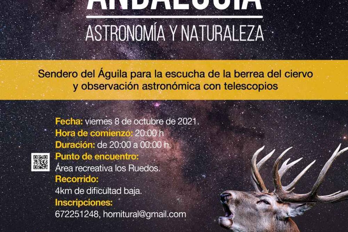 Comienza “Cielos de Andalucía”, un proyecto de cooperación del GDR Sierra Morena Cordobesa, Valle del Alto Guadiato, Campiña Norte de Jaén, Sierra Morena Sevillana, Sierra De Aracena y Picos de Aroche