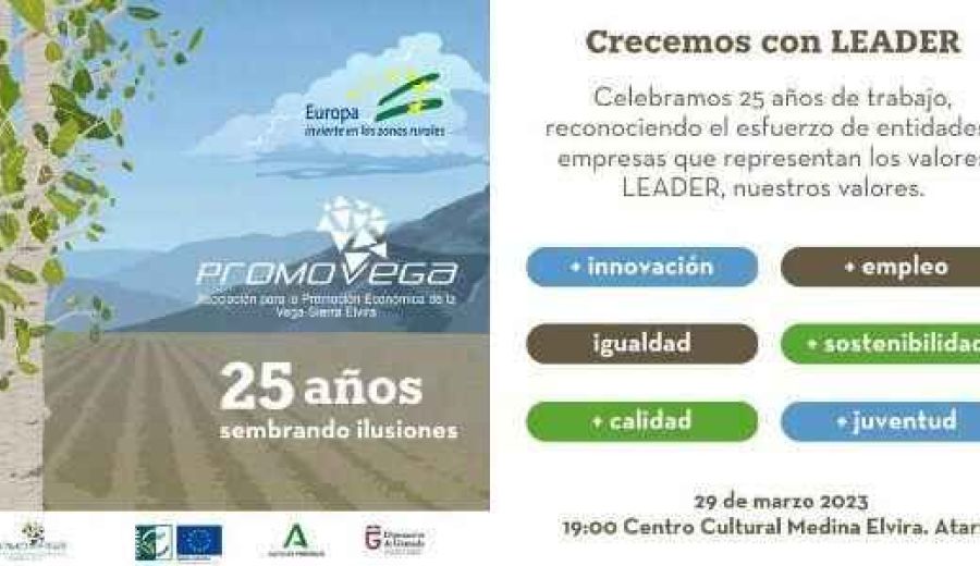El GDR Vega-Sierra Elvira celebra su aniversario reconociendo a empresas y entidades LEADER del territorio