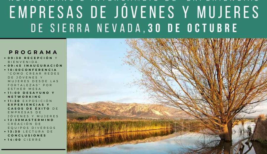 Si buscas un buen ambiente de trabajo, el pueblo es la solución