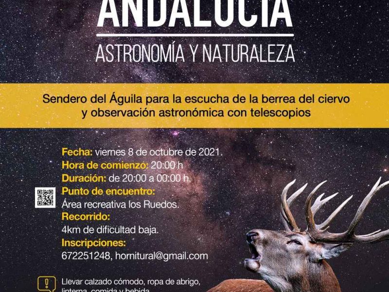 Comienza “Cielos de Andalucía”, un proyecto de cooperación del GDR Sierra Morena Cordobesa, Valle del Alto Guadiato, Campiña Norte de Jaén, Sierra Morena Sevillana, Sierra De Aracena y Picos de Aroche