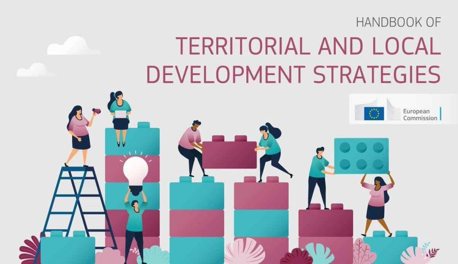 ARA participa en la presentación del Manual de Estrategias de Desarrollo Territorial y Local de JRC y DG REGIO ￼