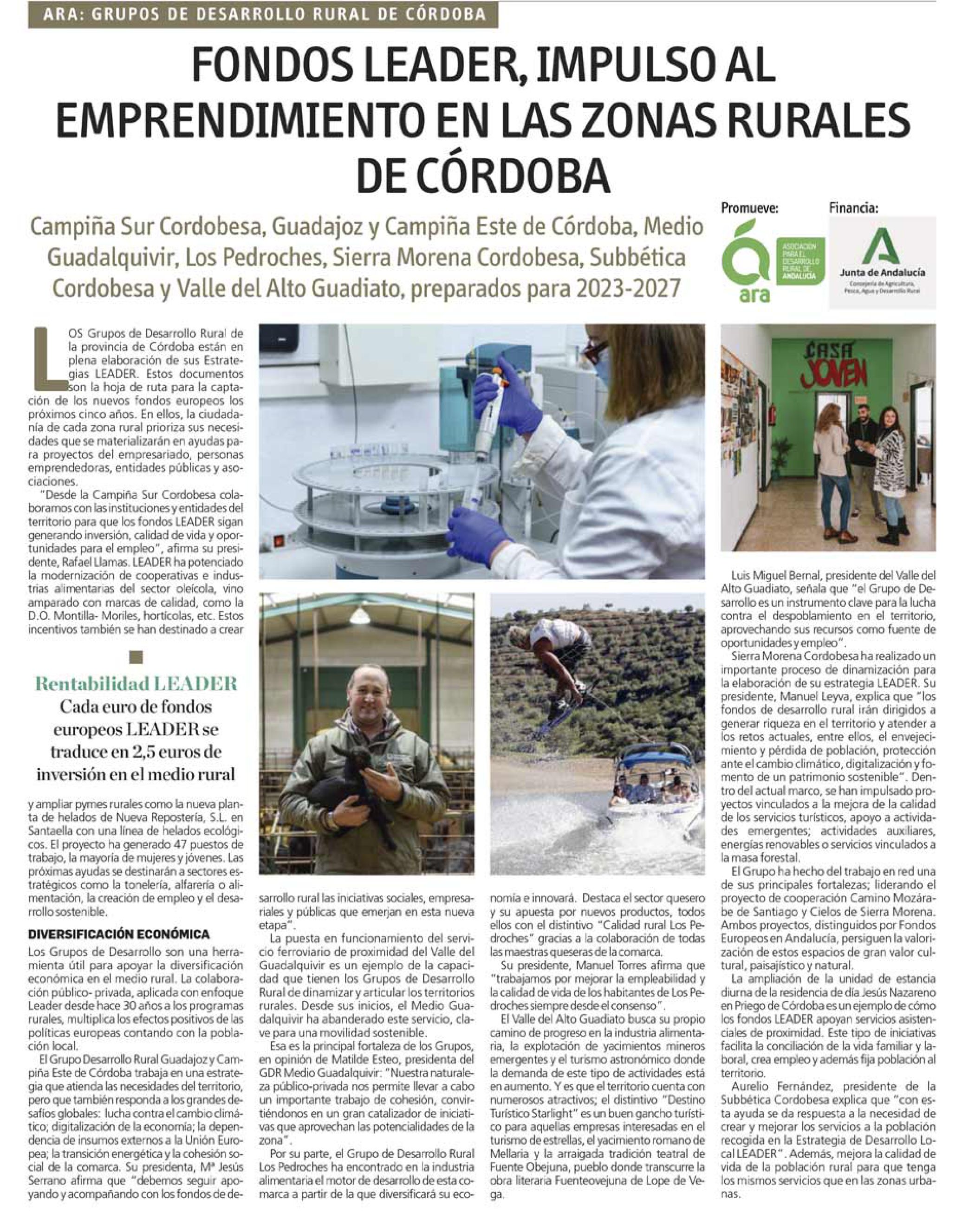 fondos europeos ara cordoba 7c4b447d