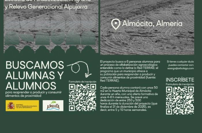 ¿Quieres aprender a cultivar la tierra y hacer de la agricultura ecológica tu proyecto de vida?
