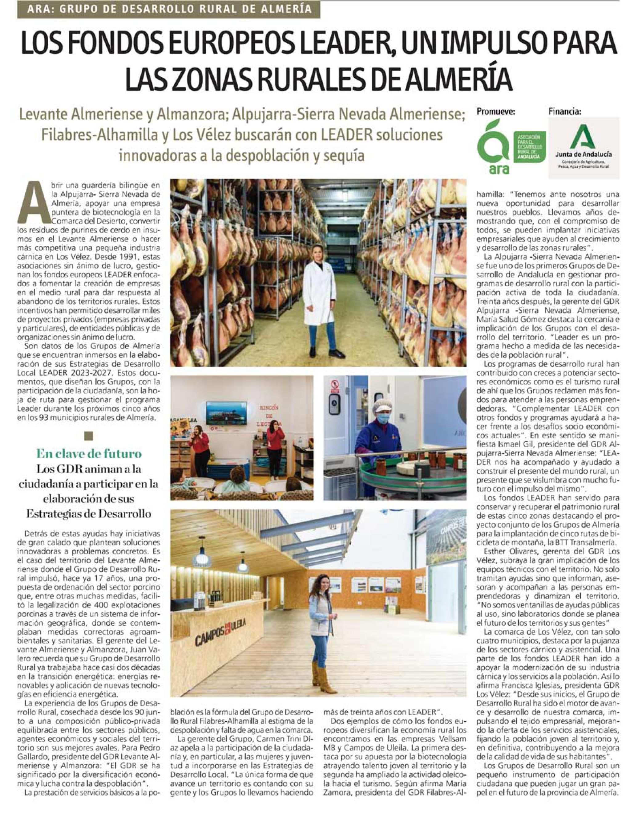 fondos europeos ara almeria 8863da3c