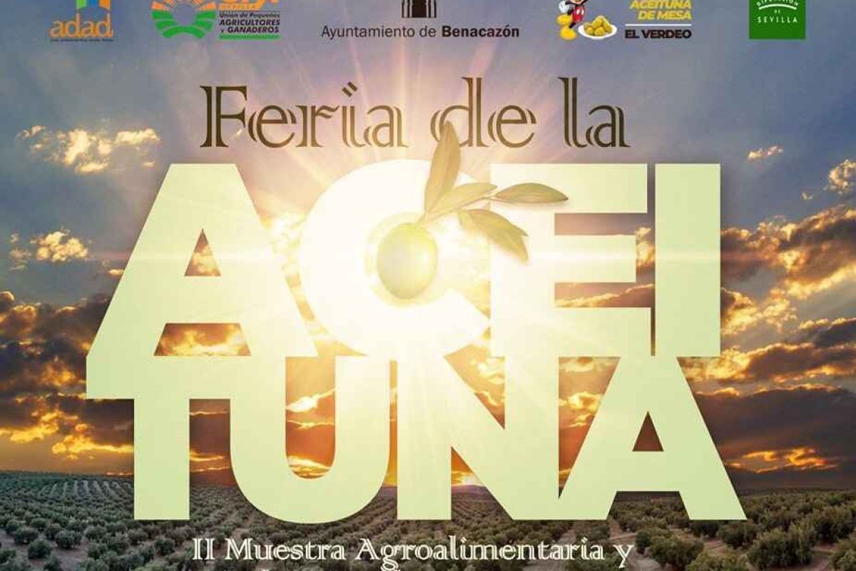 Benacazón (Sevilla) acoge del 17 al 19 de enero la II Muestra Agroalimentaria y Olivarera