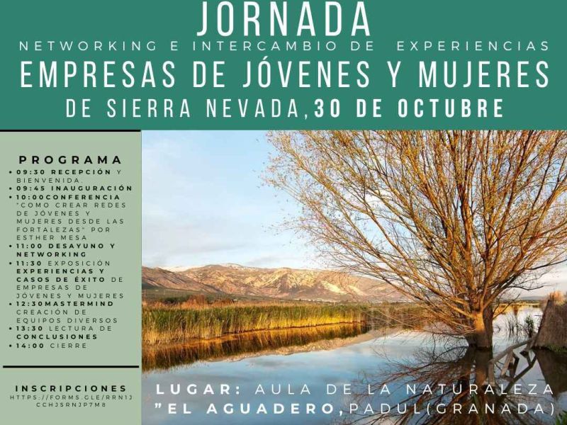 Si buscas un buen ambiente de trabajo, el pueblo es la solución