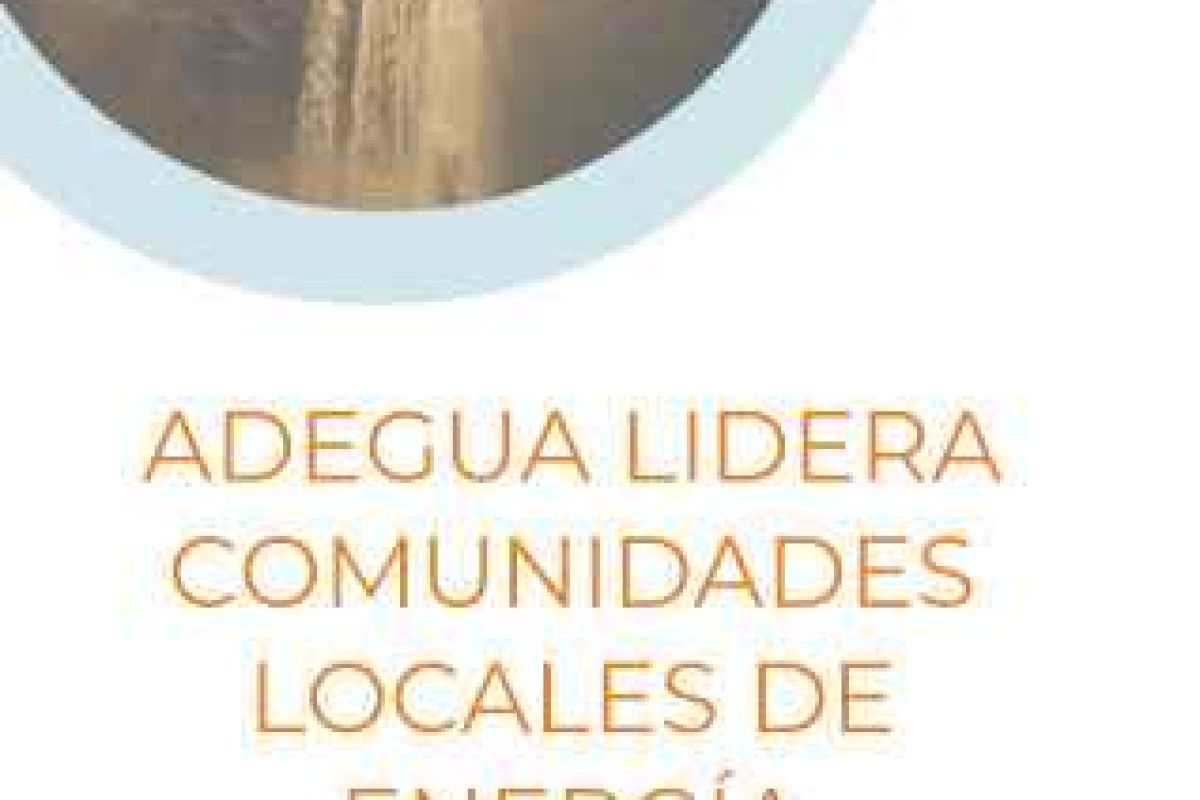 Las Comunidades Energéticas Rurales son una herramienta para empoderar a la población local