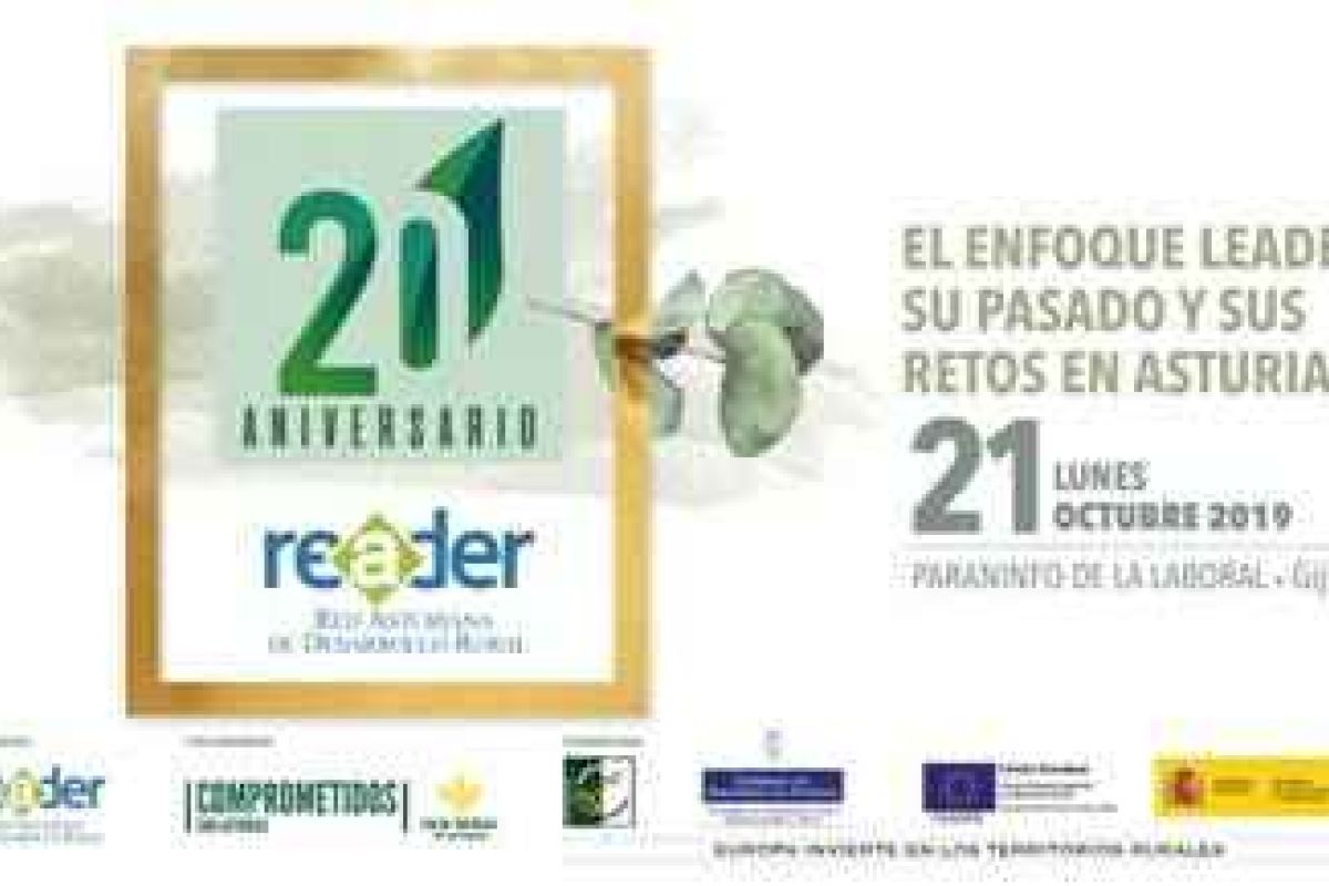 La Red Asturiana de Desarrollo Rural (Reader) celebra su XX aniversario afrontando nuevos retos
