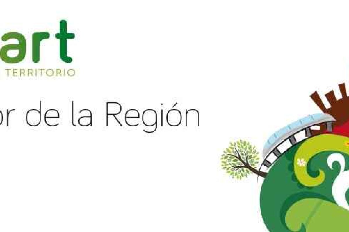Los municipios menores de 20.000 habitantes podrán acogerse a la segunda convocatoria ‘Bootcamps’ de capacitación inteligente