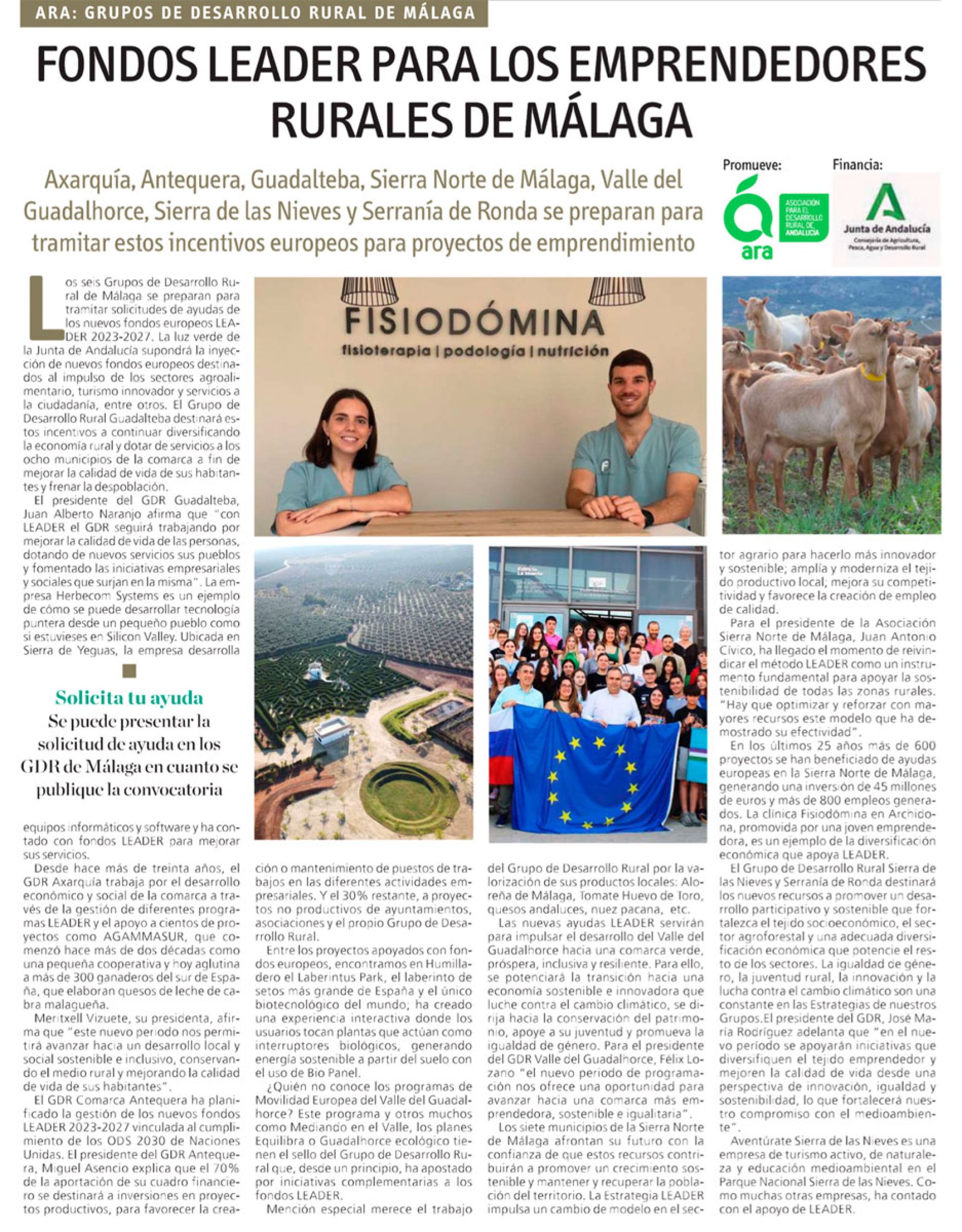 fondos leader ara c9c7f5d0