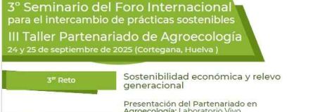 DECO25 CARTEL JORNADAS CORTEGANA 2 de89c743