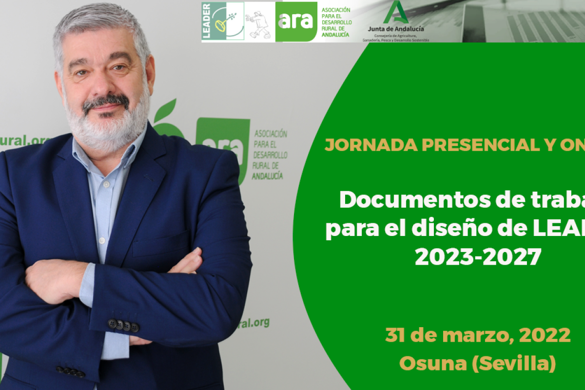 David J. García Ostos inaugura hoy la jornada “Documentos de trabajo para el diseño de LEADER 2023-2027”