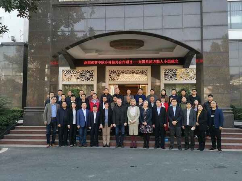 ELARD crea en China el primer Grupo de Acción Local LEADER, lo que supone el primer intercambio de desarrollo rural entre China y un país extranjero