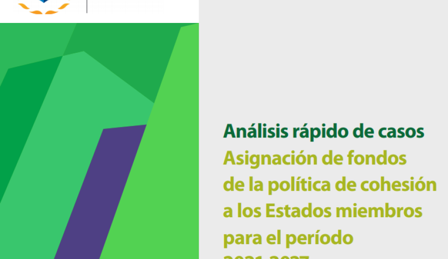 Los auditores de la UE han analizado la asignación del presupuesto de la política de cohesión europea para el período posterior a 2020