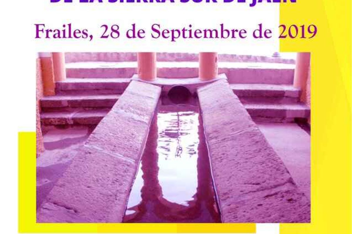 El GDR Sierra Sur de Jaén organiza el 28 de septiembre el XII Encuentro comarcal por la igualdad