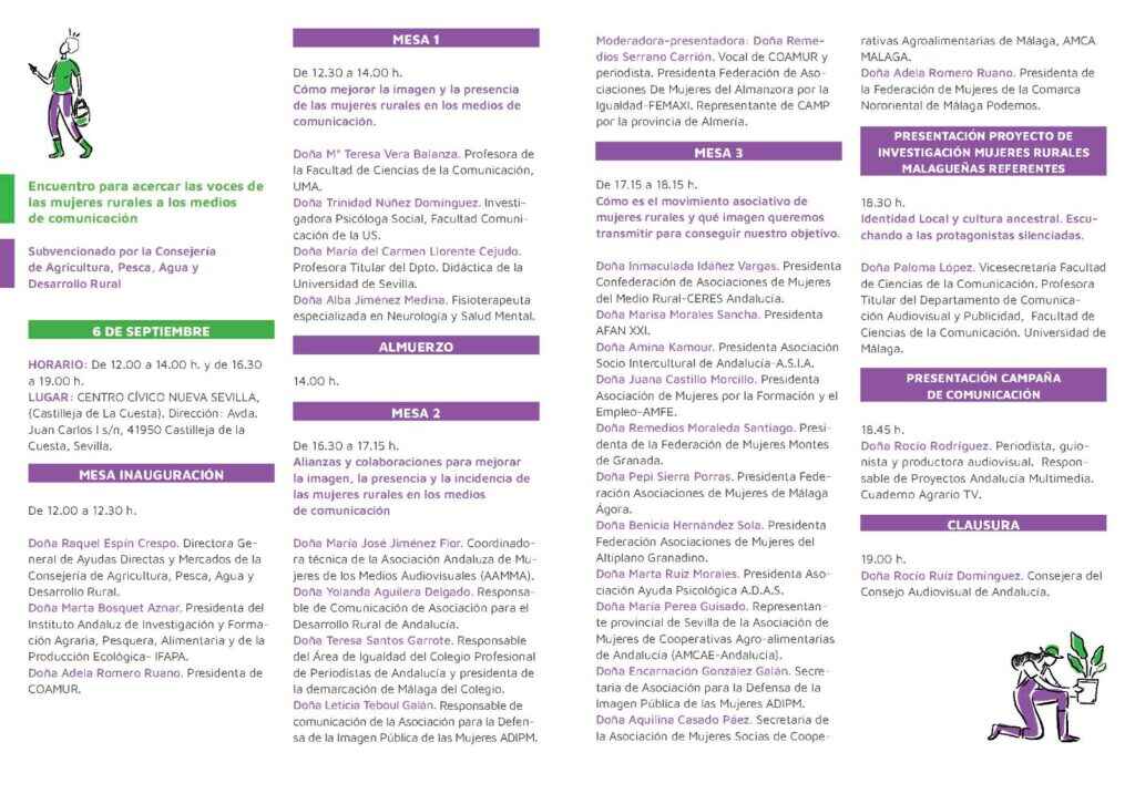 0b8bb1bf ee07 4a97 8974 c2bbaf8440df