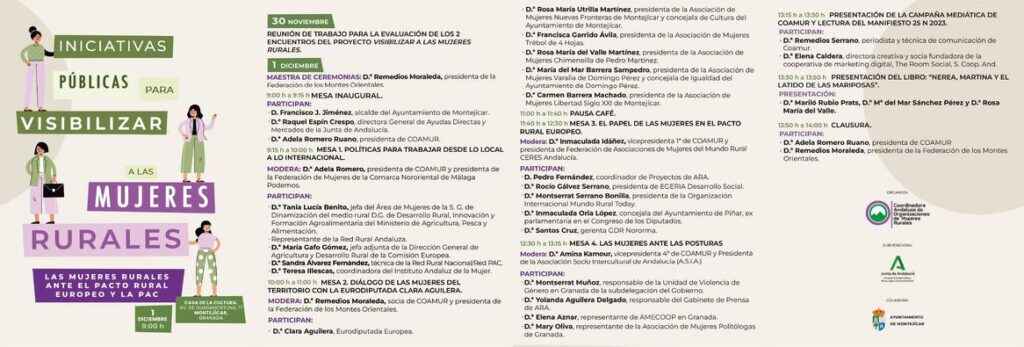 405024053 644951367826783 1279129963879329429 n