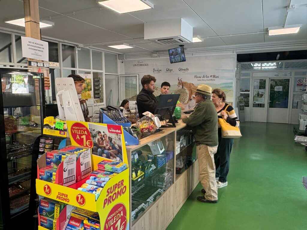 541f0e6c a59c 43a1 9aef d3c35e5f05aa