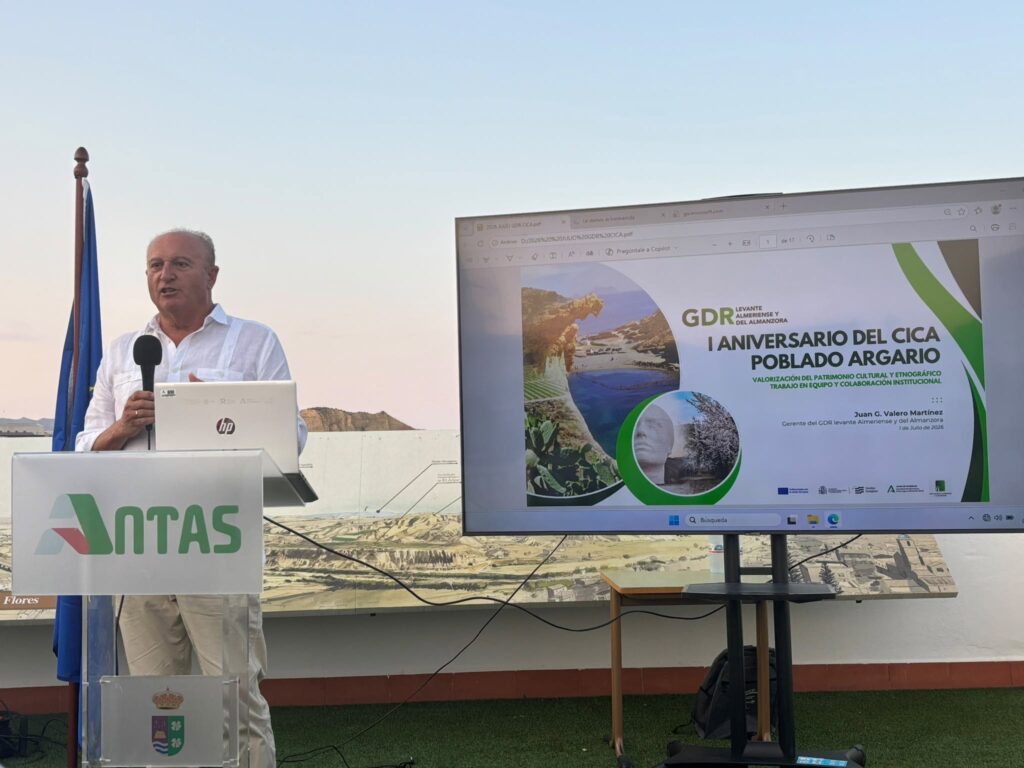 Asociación para el Desarrollo Rural de Andalucía 742077247 997113776289968 64008431390361241 n