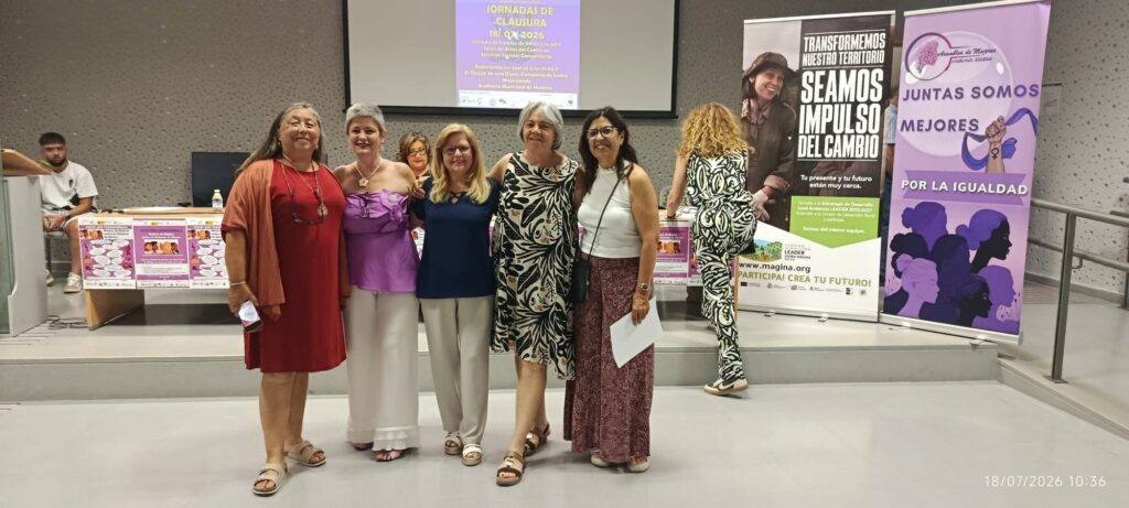 Asociación para el Desarrollo Rural de Andalucía 751348772 1039582511789469 8335900069081258300 n